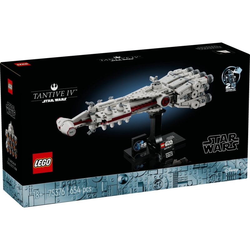Tantive IV