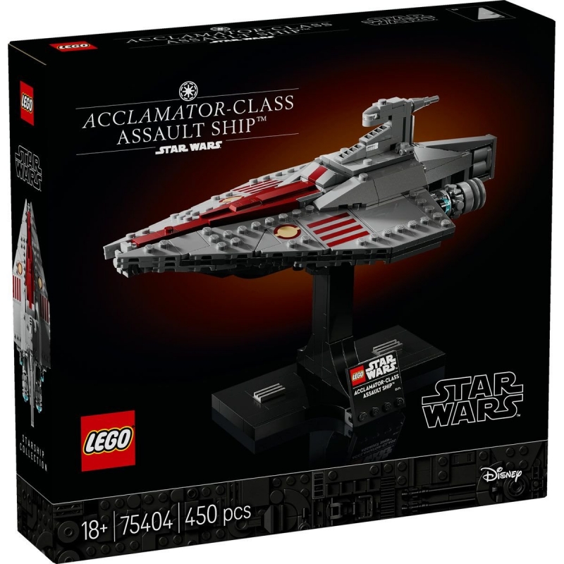 Acclamator Ship